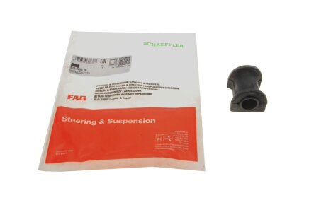 - Втулка стабілізатора FAG 819 0235 10