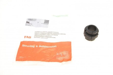 - Втулка стабілізатора FAG 819 0249 10