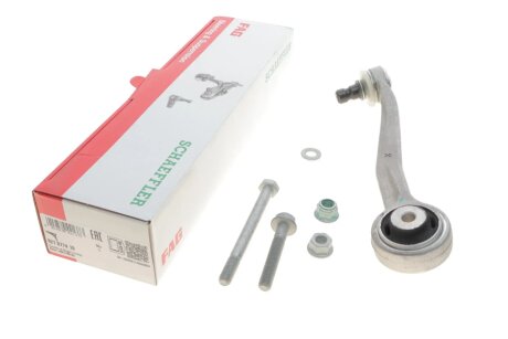 - Важіль підвіски FAG 821 0774 10