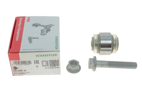 - Кульова опора FAG 825 0268 10