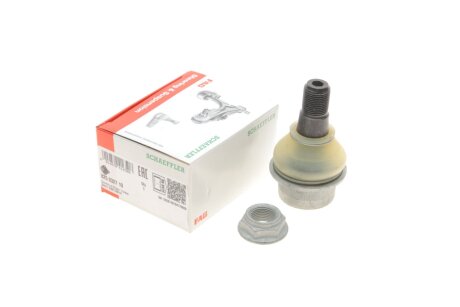 - Кульова опора FAG 825 0327 10