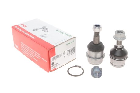 - Кульова опора FAG 825 0373 10