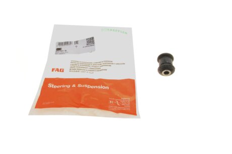 Сайлентблок FAG 829 0101 10