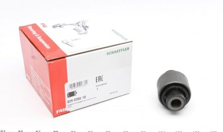 - Сайлентблок FAG 829 0395 10