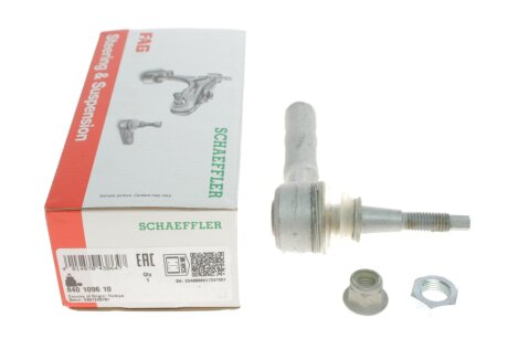 - Накінечник кермової тяги FAG 840 1096 10