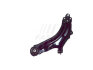 Акция Важіль передній лівий нижній RENAULT Kangoo 08-17, Kangoo 09-17; MERCEDES-BENZ Citan 12-21 FAST FT15748 (фото 1)
