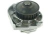 Акция Помпа системи охолодження 1.2MPI 8V,1.0MPI 8V,1.2MPI 16V,1.1MPI 8V FIAT Doblo 00-09, Punto 03-10, Panda 03-12, Siena 97-16, Palio 96-20, Seicento 98-10; LANCIA Ypsilon 03-11 FAST FT57127 (фото 1)