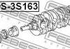 Шків коленвала 3sfe/4sfe/5sfe/5sfne FEBEST TDS3S163 (фото 2)