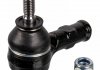 Накінечник рульової тяги FEBI BILSTEIN 02625 (фото 1)