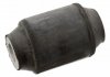 Сайлентблок FEBI BILSTEIN 05053 (фото 2)