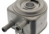 Масляний радіатор FEBI BILSTEIN 100500 (фото 1)