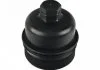 Кришка фільтра FEBI BILSTEIN 171342 (фото 1)