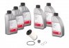 Ком-кт АКПП AUDI/SEAT/SKODA/VW + Мастило FEBI BILSTEIN 171762 (фото 1)