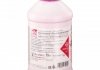 Антифриз Febi G13 Ready Mix (фіолетовий) 10л FEBI BILSTEIN 172017 (фото 1)