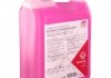 Антифриз Febi G13 Ready Mix (фіолетовий) 10л FEBI BILSTEIN 172017 (фото 3)