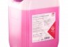 Антифриз Febi G13 Ready Mix (фіолетовий) 10л FEBI BILSTEIN 172017 (фото 5)