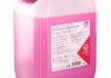 Охолоджуюча рідина, G12++ (фіолетовий), 5л FEBI BILSTEIN 172019 (фото 5)