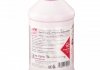 Антифриз Febi G12++ Ready Mix (фіолетовий) 10л FEBI BILSTEIN 172020 (фото 6)