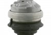 Подушка двигуна FEBI BILSTEIN 26480 (фото 1)