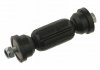 Ремонтний комплект кріплення стабілізатора FEBI BILSTEIN 30588 (фото 1)