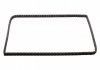 Ланцюг FEBI BILSTEIN 33897 (фото 1)