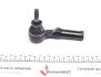 Накінечник рульової тяги FEBI BILSTEIN 34901 (фото 5)