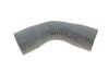 Radiator Hose FEBI BILSTEIN 36793 (фото 1)