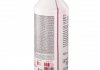 Антифриз-концентрат G12++, 5л. фіолетовий FEBI BILSTEIN 37401 (фото 3)