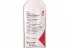 Антифриз-концентрат G12++, 5л. фіолетовий FEBI BILSTEIN 37401 (фото 4)