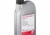 Трансмісійна олива Gear Oil GL-5 75W-80, 1л FEBI BILSTEIN 40580 (фото 1)