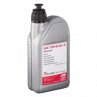 Трансмісійна олива Febi Gear Oil GL-5 75W-80, 1л FEBI BILSTEIN 40580