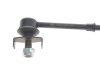 Стійка стабілізатора переднього NISSAN Patrol Y61 97-10 FEBI BILSTEIN 42593 (фото 3)