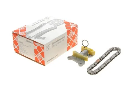 К-т ланцюга привідного грм FEBI BILSTEIN 45006