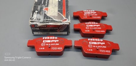 Колодки тормозные задние дисковые FERODO FDS1469