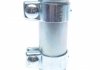 Кронштейн кріплення глушника Fischer Automotive One (FA1) 004-945 (фото 1)