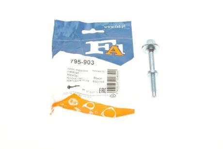 Гвинт, система відведення ВГ Fischer Automotive One (FA1) 795903