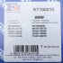 Комплект прокладок турбіни BMW X5 E53 00-07, 5 E39 97-04, 3 E46 99-05; OPEL Omega B 93-03 Fischer Automotive One (FA1) KT100010 (фото 11)