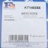 Комплект прокладок турбіни MERCEDES-BENZ Sprinter 906 06-18 Fischer Automotive One (FA1) KT140055 (фото 12)