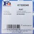 Комплект прокладок турбіни FIAT Doblo 09-23, Linea 07-18, Bravo 07-16; OPEL Combo D 11-18; ALFA ROMEO Giulietta 10-20 Fischer Automotive One (FA1) KT330340 (фото 16)