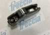 Коромисло FRECCIA RA06968 (фото 1)