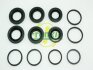 Ремкомплект гальмівного супорта BMW 5 F10-18 10-17, 5 G30-38 16-, X5 F15 13-18, X5 G05 18-, X6 F16 14-20, X6 G06 18-, 6 F06-13 10-18, 8 G14-16 17-; NISSAN GT-R (R35) 07- FRENKIT 230029 (фото 1)