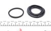Ремкомплект гальмівного супорта BMW Z4 E85-86 02-08, 7 E32 86-94, 3 E46 99-05, 3 E36 93-99, Z3 95-02; SAAB 9-5 97-09; ROVER 75 99-05 FRENKIT 240014 (фото 5)