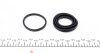 Ремкомплект гальмівного супорта RENAULT Koleos 08-16; NISSAN Murano Z50 02-08, 350Z 02-08; INFINITI FX 03-08, G 07-14 FRENKIT 243051 (фото 2)