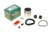 Ремкомплект гальмівного супорта FORD Ka 14-21; BMW 2 F45 14-; MINI Hatch F56 14-, Hatch F55 13-, Clubman F54 15-, Cabrio F57 15- FRENKIT 254842 (фото 1)