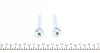 Ремкомплект напрямних супорту FORD Ka 14-21; KIA Ceed JD 12-19; BMW 5 G30-38 16-, X3 G01 17-, 7 G11-12 15-, iX 21-, 6 G32 17-, iX3 22-; LAND ROVER Range Rover 02-12, Rover Sport 05-13, Discovery IV 09-16, Freelander 06-14 FRENKIT 810099 (фото 2)