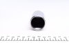 Поршень гальмівного супорту RENAULT Megane III 09-16, Megane IV 16-, Scenic III 09-16, Fluence 09-17; MERCEDES-BENZ A-Class W176 12-18, GLA X156 13-20, CLA 13-19, B-Class W242-246 11-18; LAND ROVER Range Rover Evoque 11-19 FRENKIT P345201 (фото 3)