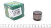 Поршень гальмівного супорту переднього LAND ROVER Range Rover 13-22, Rover Sport 13-22 FRENKIT P363005 (фото 1)