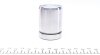 Поршень гальмівного супорту MERCEDES-BENZ GL X166 12-16, G-Class W463 90-18, GL X164 06-12, ML W164 05-11, R-Class W251 05-13; BMW X5 E70 07-13, X5 F15 13-18, X6 E71 08-14, X6 F16 14-20 FRENKIT P425501 (фото 4)