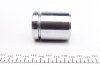 Поршень гальмівного супорту VW T5 03-15, Touareg 02-10; MERCEDES-BENZ G-Class W463 90-18, GL X164 06-12, ML W164 05-11, E-Class W211 02-09, R-Class W251 05-13; BMW X1 E84 09-15, 3 E90-93 05-12; VOLVO XC60 08-17, XC90 02-16; PORSCHE Cayenne 02-10 FRENKIT P445501 (фото 4)