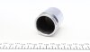 Поршень гальмівного супорта RENAULT Koleos 08-16; NISSAN Qashqai 07-14, Murano Z51 08-16, Navara D40 05-15, Pathfinder R51 04-14, Leaf 10-17, Murano Z50 02-08, NP300 08-14, NV200 10-, e-NV200 14-; INFINITI FX 03-08, FX/QX70 08-17, G 02-07, G 07-14, M FRENKIT P455102 (фото 2)